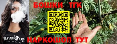 герыч Апрелевка