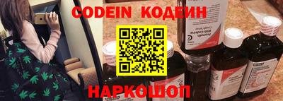 дживик Кандалакша