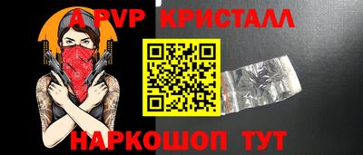 ECSTASY Камышлов