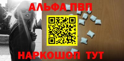 герыч Апрелевка