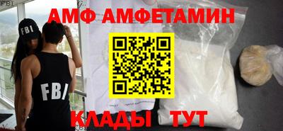 ECSTASY Камышлов
