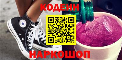 ECSTASY Камышлов