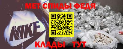 прущая мука Аргун