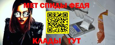 ECSTASY Камышлов
