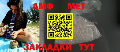 прущая мука Аргун