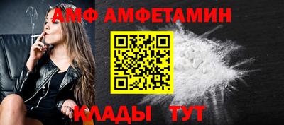 герыч Канаш