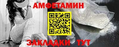 ECSTASY Камышлов