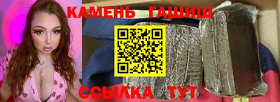 дживик Кандалакша