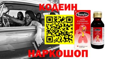 дживик Кандалакша