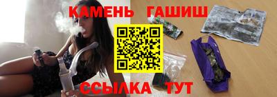 дживик Кандалакша