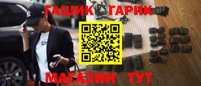 дживик Кандалакша