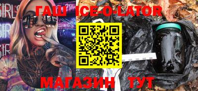 дмт Апшеронск