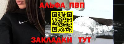 герыч Канаш