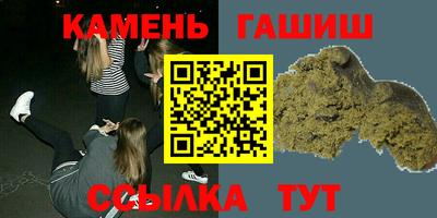 ECSTASY Камышлов