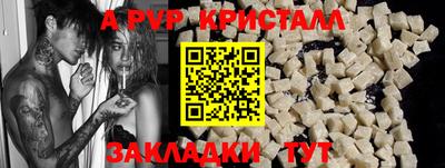 ECSTASY Камышлов