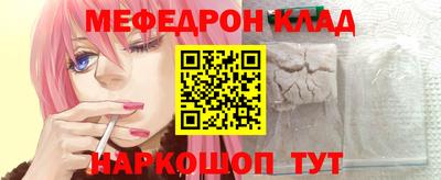 дживик Кандалакша
