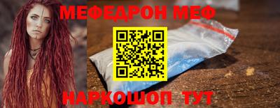 ECSTASY Камышлов