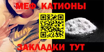 ECSTASY Камышлов