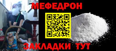 дмт Апшеронск