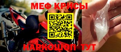 дмт Апшеронск