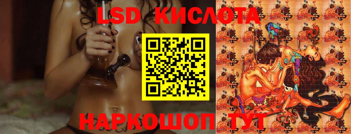  Cocaine Карасук