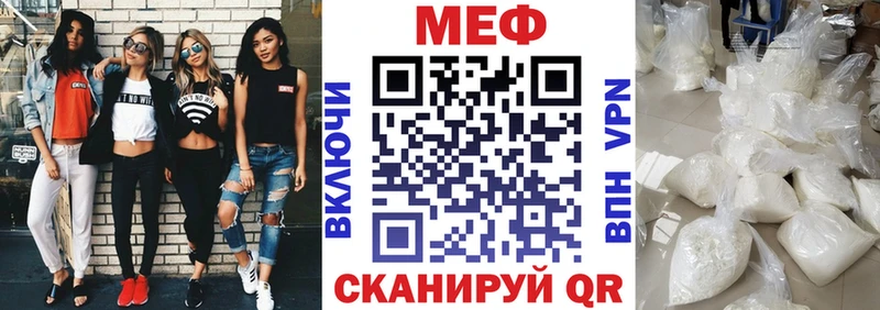 OMG ONION  Карасук  Мефедрон 4 MMC 