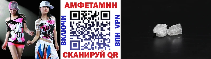 omg ONION  Карасук  Первитин Methamphetamine 