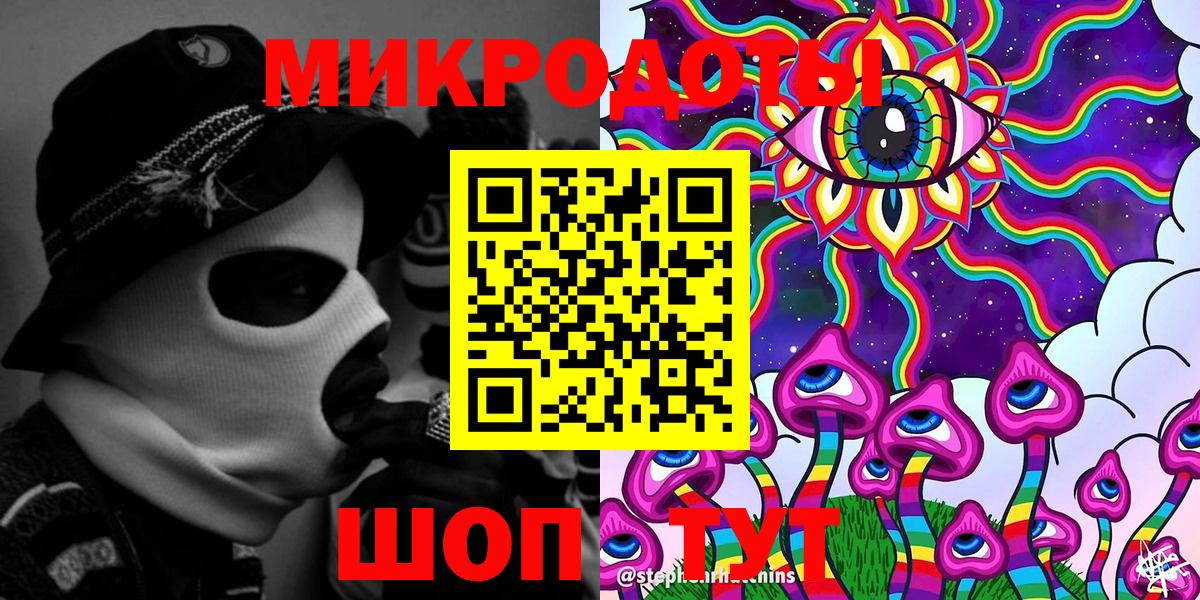 Псилоцибиновые грибы Psilocybe  Псилоцибиновые грибы MAGIC MUSHROOMS  Карасук 