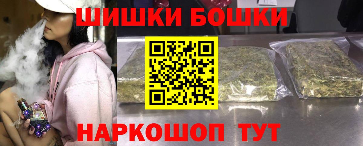 Конопля MAZAR  Конопля индика  Карасук  МАРИХУАНА гибрид 